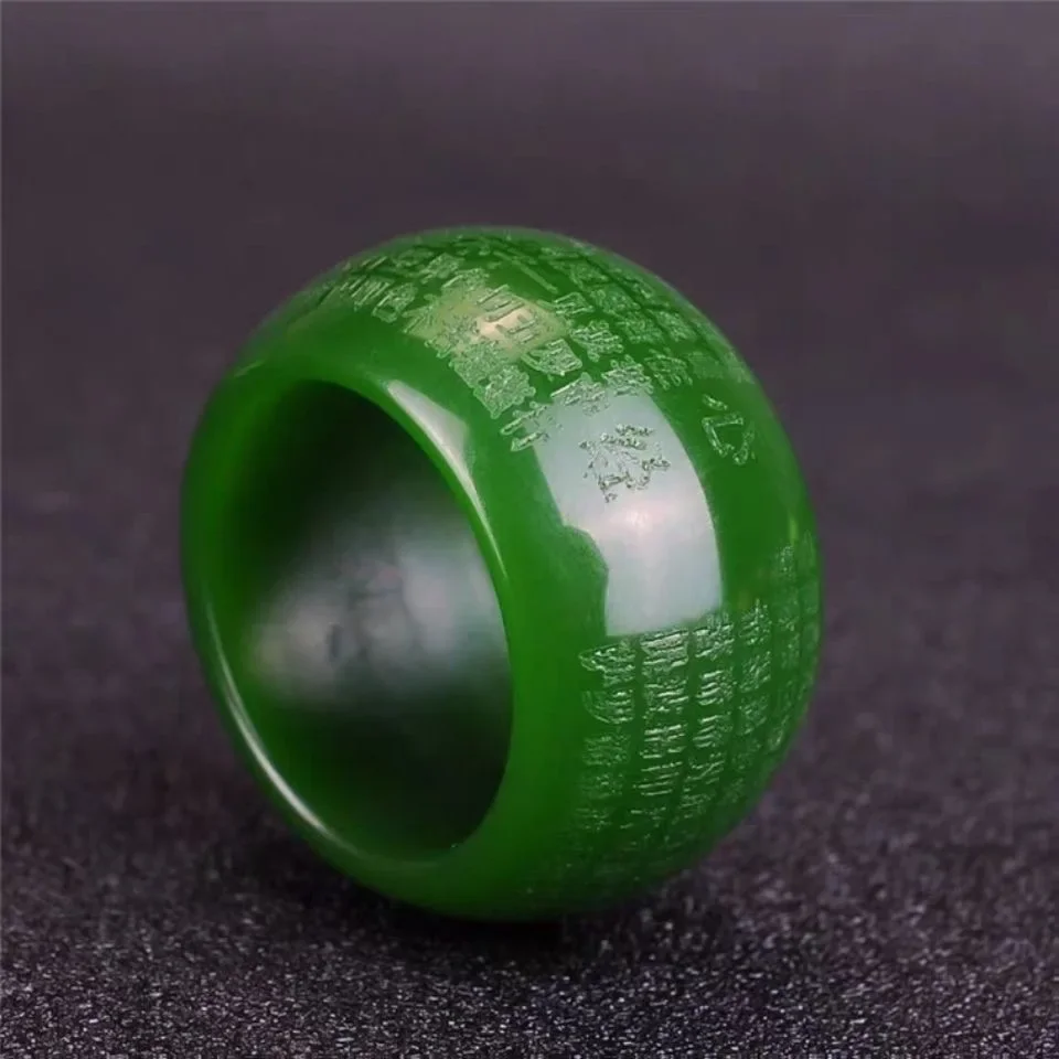 Art Craft Market - Natural Green Jade 22mm Ring Heart