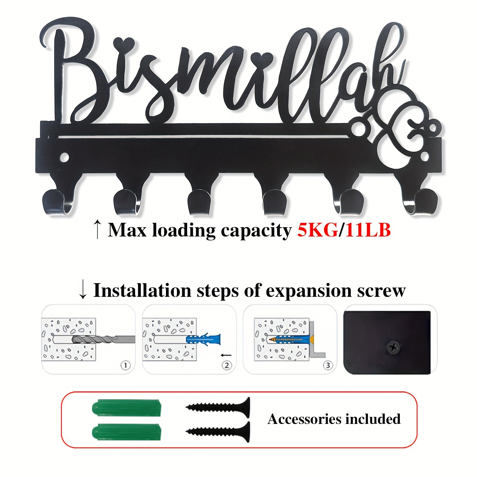 CIFBUY Bismillah Metal Wall Ar - Art Craft Cafe 评论和价格