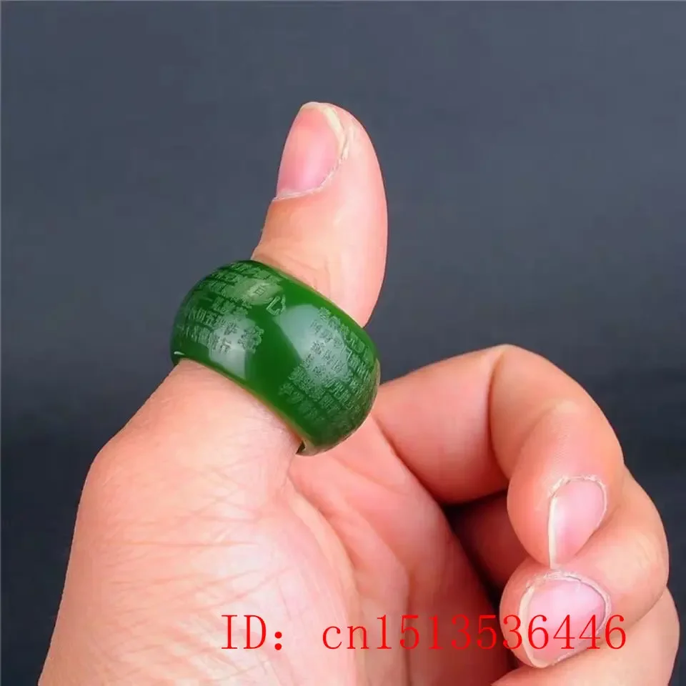 Natural Green Jade 22mm Ring H - Art Craft Market 评论和价格