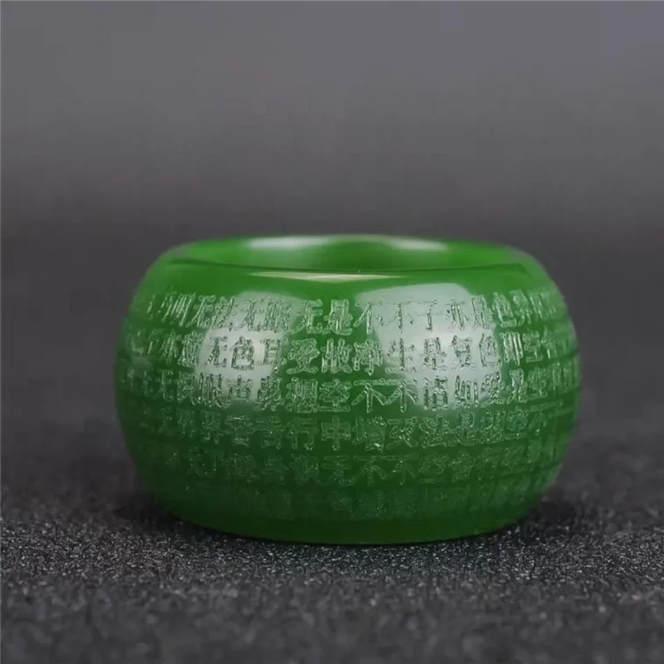 Natural Green Jade 22mm Ring H - Art Craft Market 评论和价格