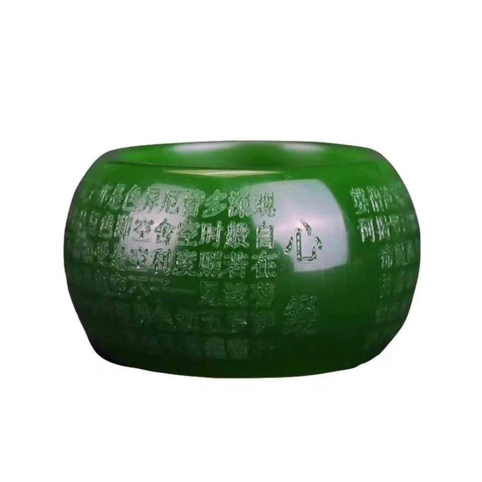 Natural Green Jade 22mm Ring H - Art Craft Market 评论和价格