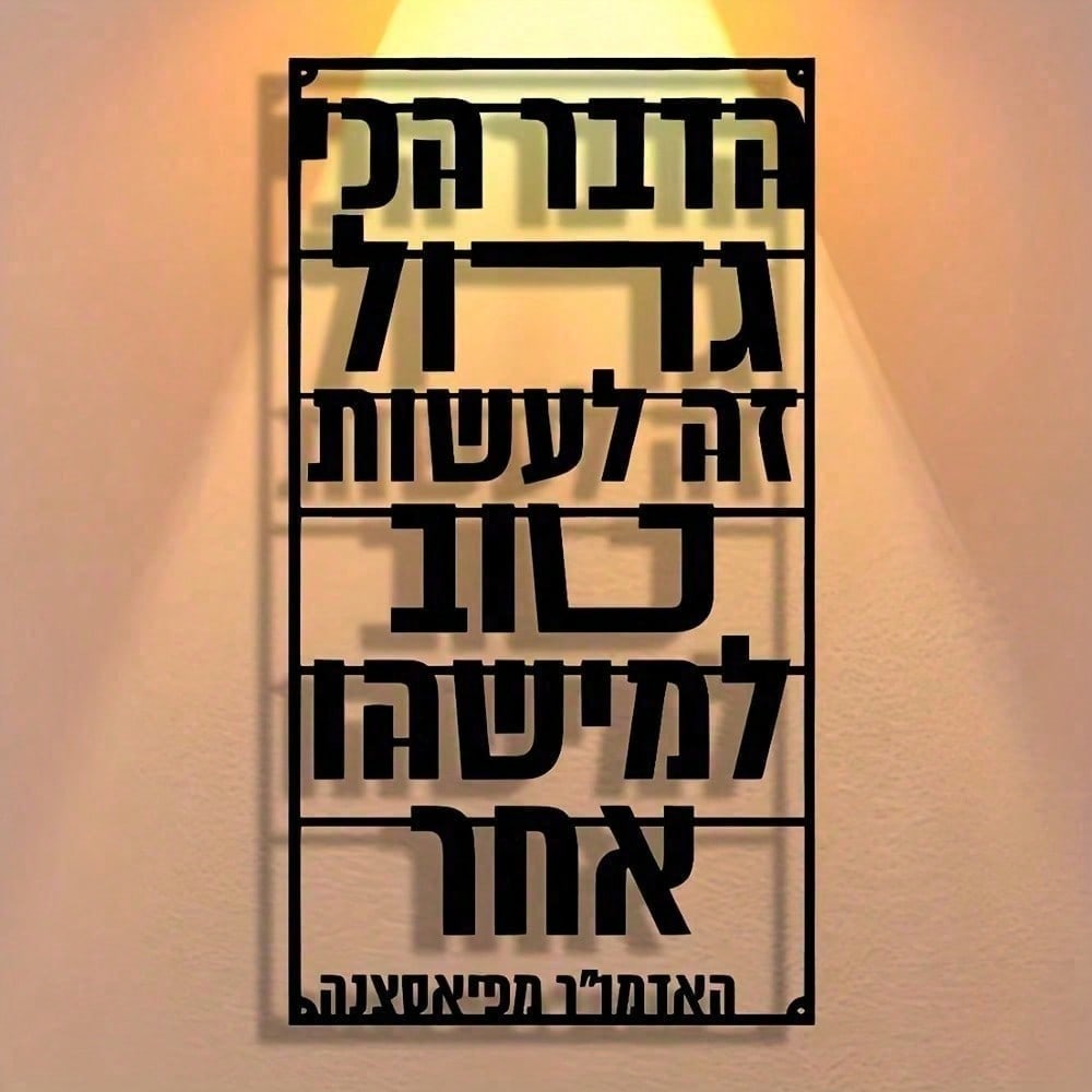 CIFBUY Metal Wall Art Minimali - Art Craft Cafe 评论和价格