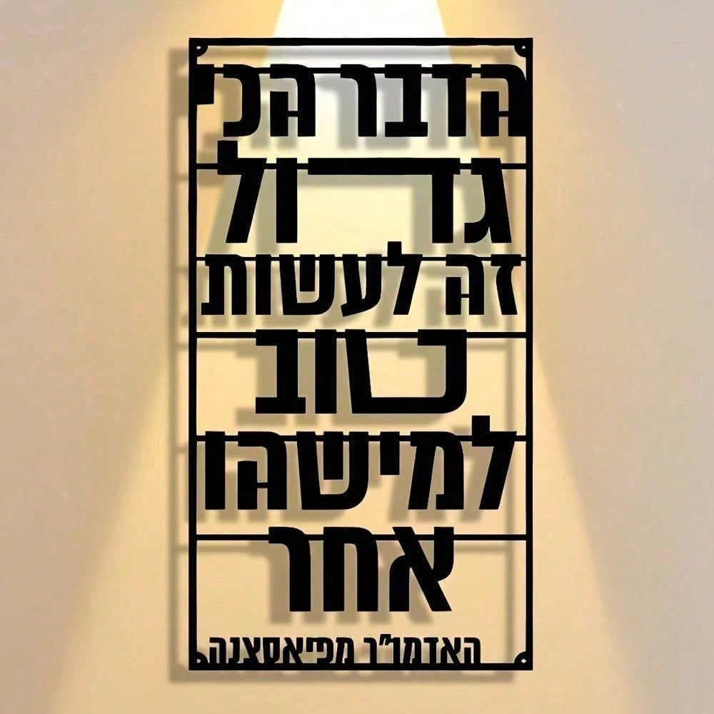 CIFBUY Metal Wall Art Minimali - Art Craft Cafe 评论和价格