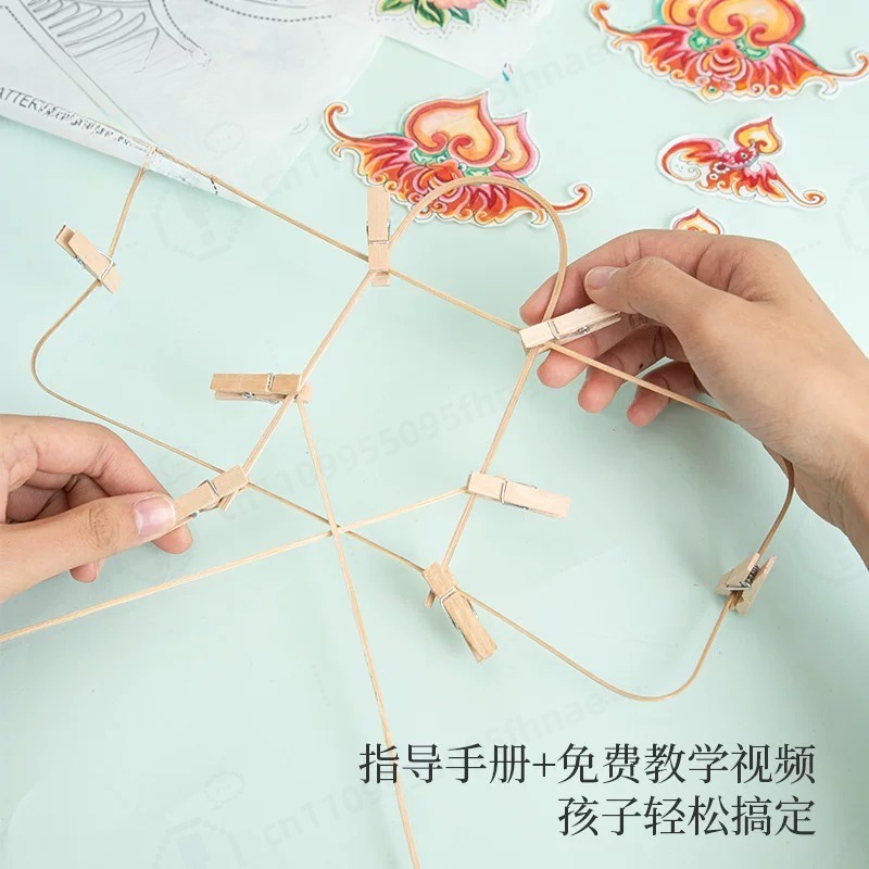 Traditional Chinese Paper Kite - Art Craft Kite 评论和价格